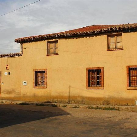 Casa Rural La Paloma - Zamora Manganeses de la Lampreana Εξωτερικό φωτογραφία